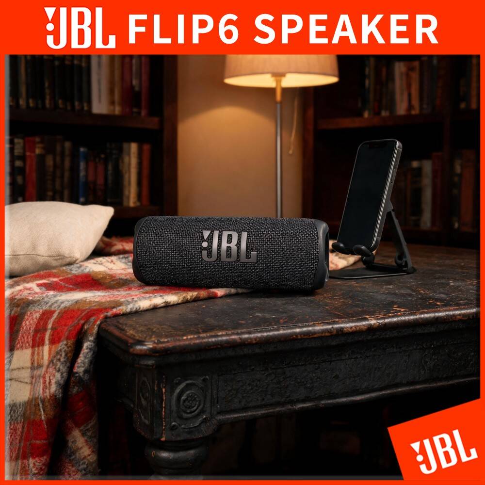 Jbl Speaker Flip 6 - مكبر صوت JBL Flip 6 اللاسلكي