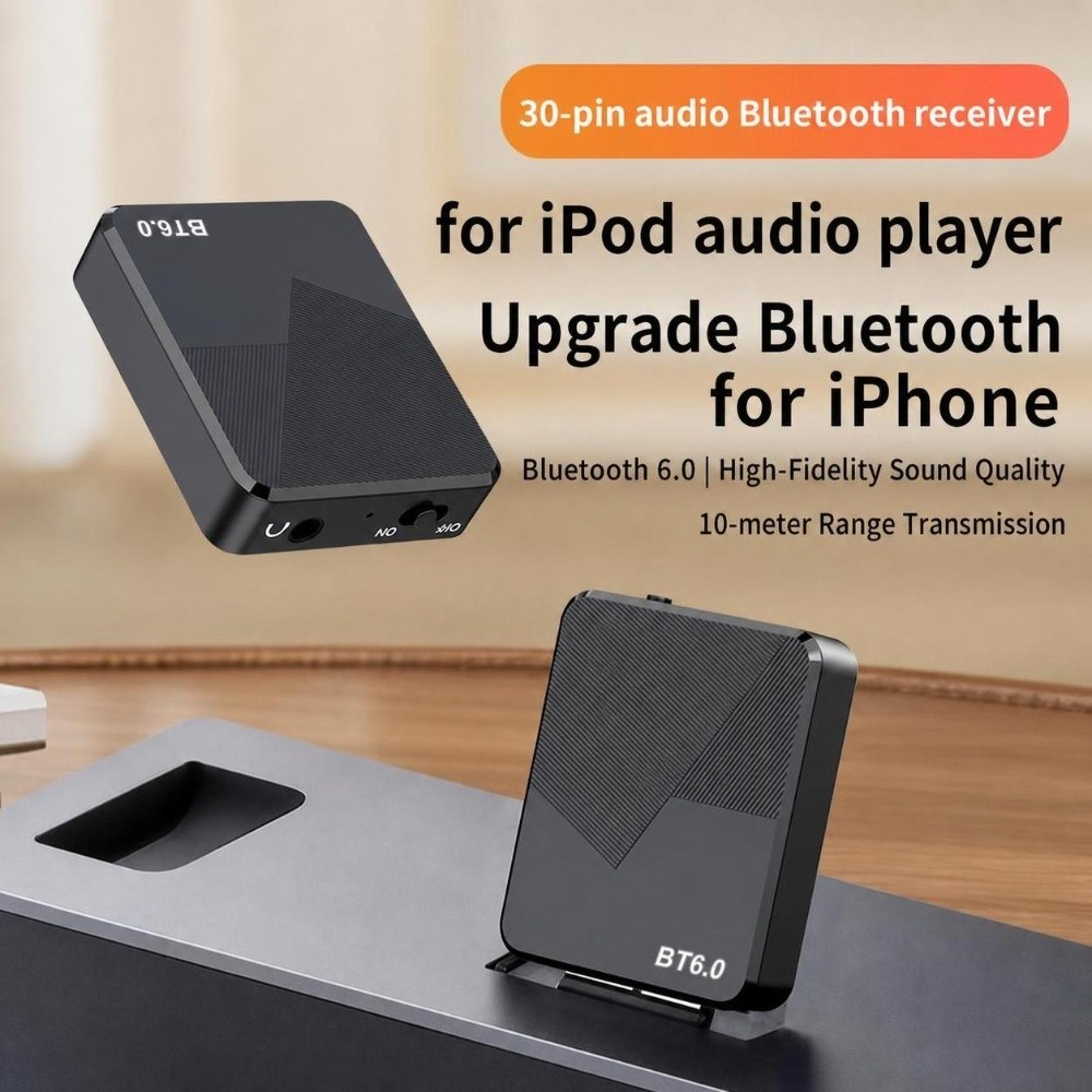 Bluetooth Adapter Receiver - جهاز استقبال صوت بلوتوث 6.0 مزدوج