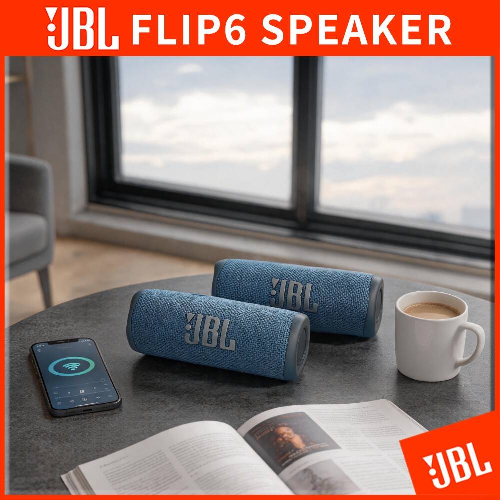 مكبر صوت JBL Flip 6 لاسلكي بتق - مراجعة Jbl Speaker Flip 6 وسعره