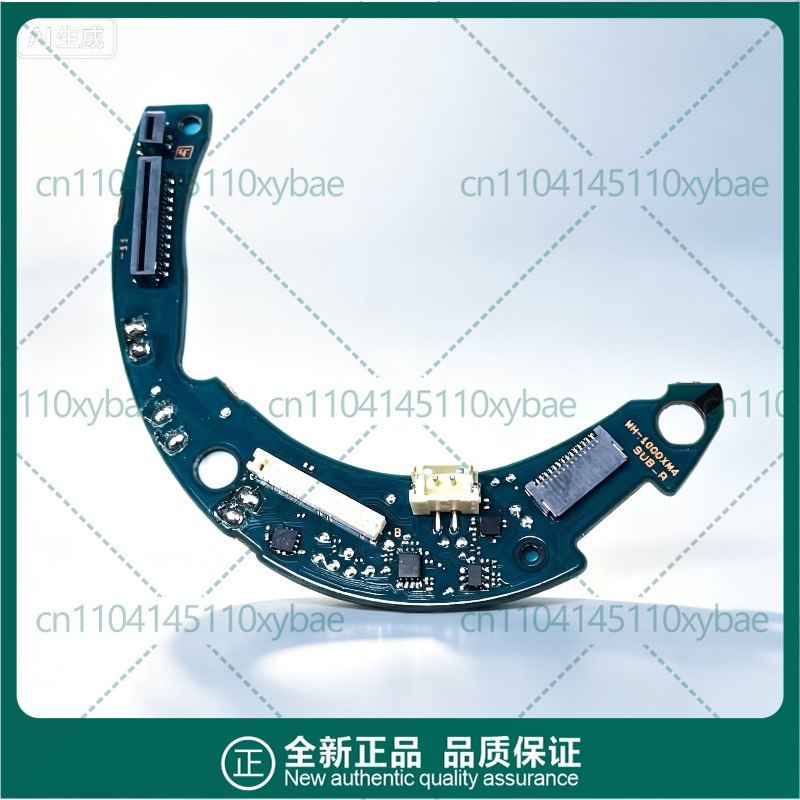 اللوحة الأم الرئيسية (PCB) لسم - مراجعة Sony Headphone Wh-1000Xm4 وسعره