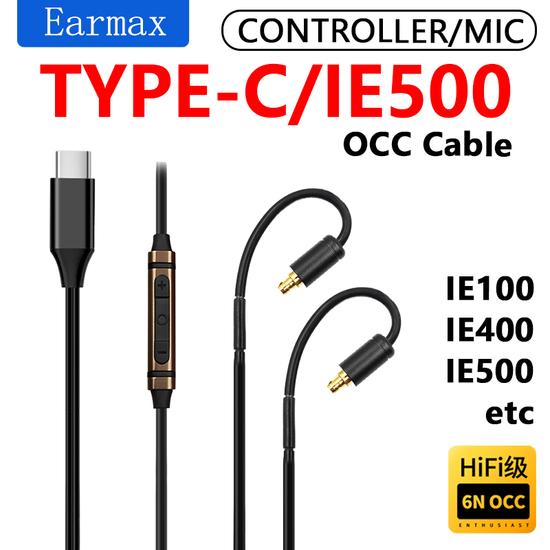 لسماعات Sennheiser IE100 IE400 - مراجعة Usb C Earphone وسعره
