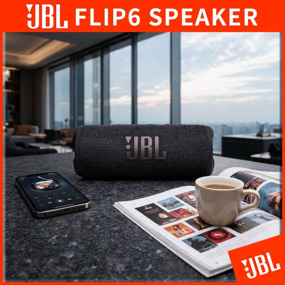 مكبر صوت JBL Flip 6 المحمول ال - مراجعة Jbl Speaker Flip 6 وسعره