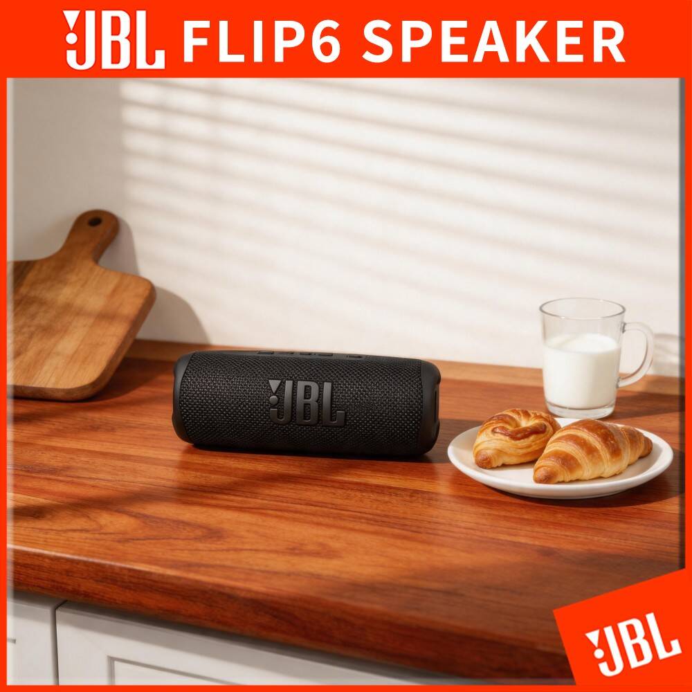 مكبر صوت JBL Flip 6 المحمول ال - مراجعة Jbl Speaker Flip 6 وسعره